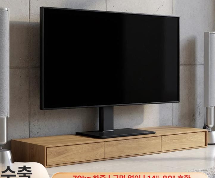 호환 티비거치대 선반형 기본형 티비스탠드 모니터 이젤형 무빙스탠드 - 상세 이미지 2