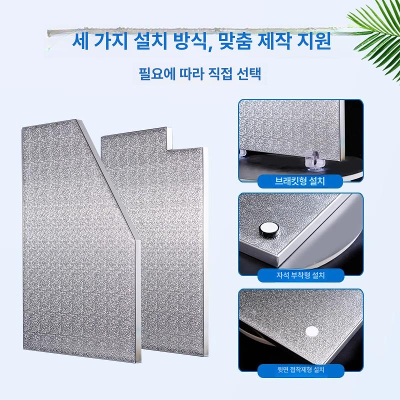 난연성 단열보드 코팅 가스렌지 시트 패널 스티커 단열재 차단 단열판 방지 절연 - 상세 이미지 4