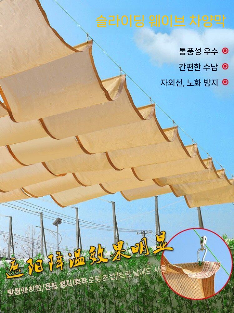 옥상 어닝 캐노피천막 접이식 행사용 비막이 썬룸 그늘막 차양막 야외 야외천막 행사용천막 - 상세 이미지 4