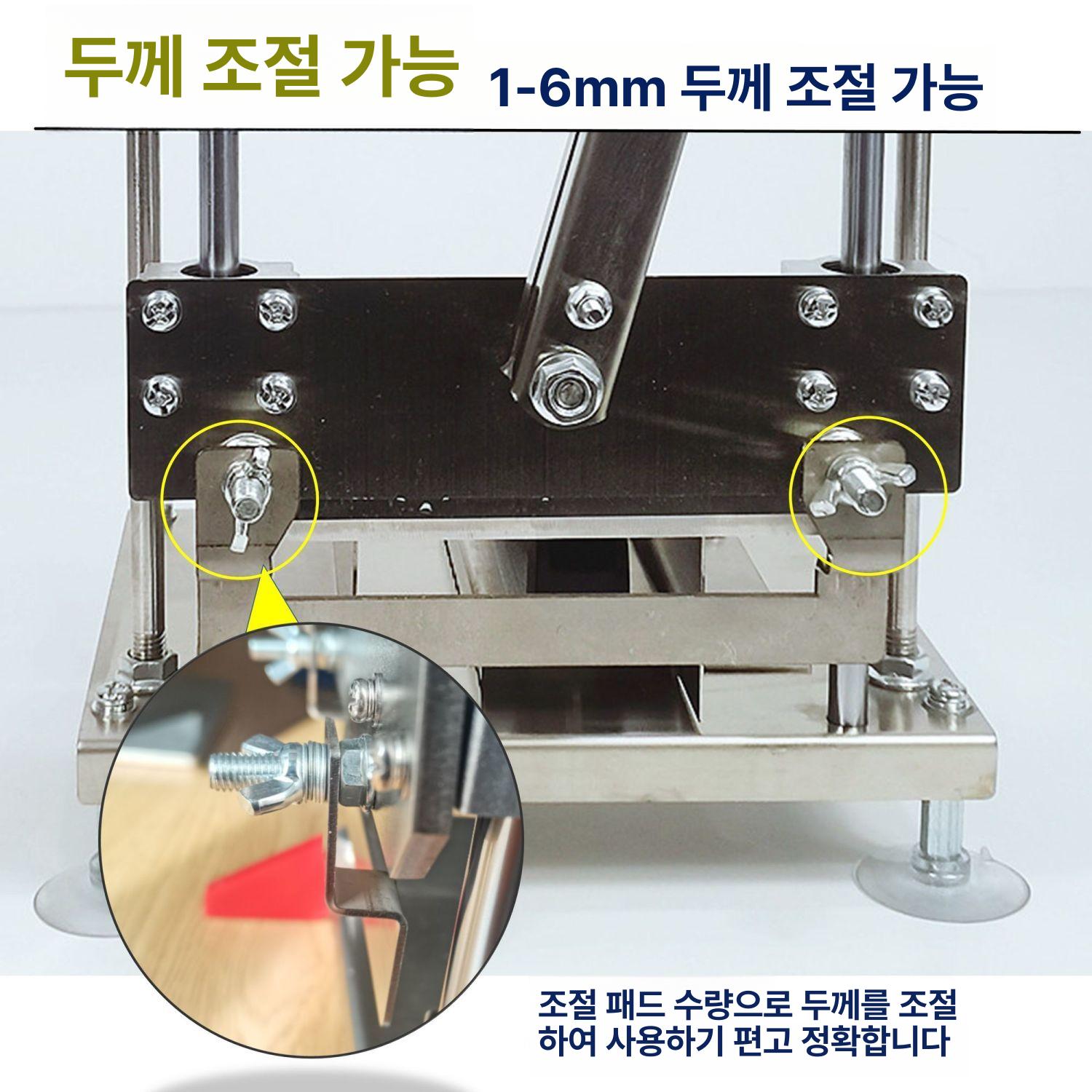 작두 슬라이서 삼겹살 가정용 대패 냉동육 업소용 육절기 다기능 써는기계 고기절단기 - 상세 이미지 5