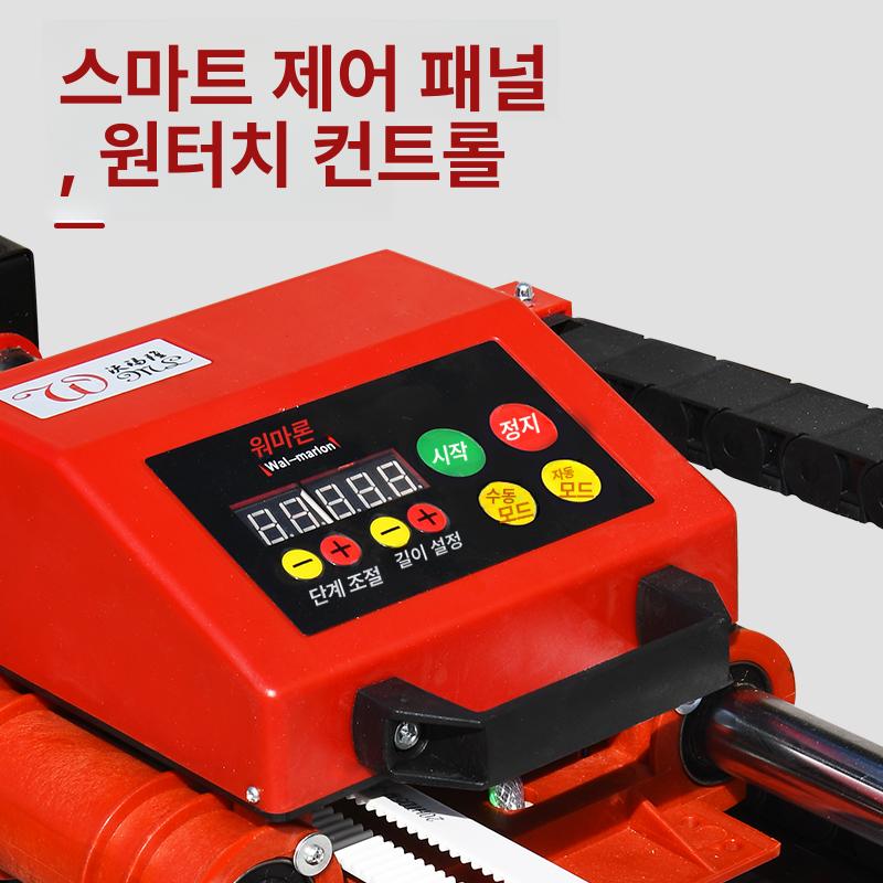 절삭기 타일컷팅기 작업 모따기 홈파기 습식 절단길이 시멘트 타일커터기 석판 워터 - 상세 이미지 4