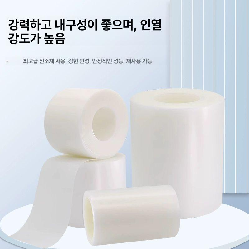 산업용 tpu필름 포장재 보호필름 투명필름 스트레치 공업용랩 포장용 랩핑 폭 물류 - 상세 이미지 4