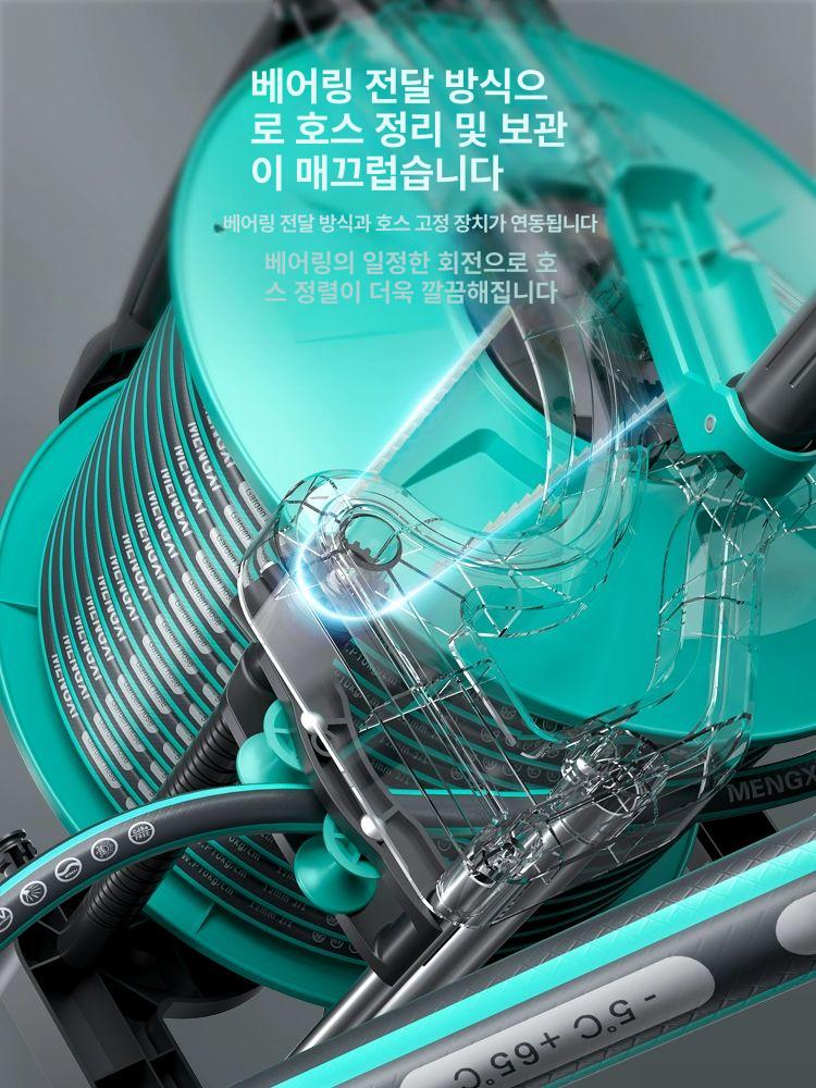 권취기 릴호스 벽걸이워터릴 호스카트 정리 보관대 권치기 물호스릴 세차용 바퀴 - 상세 이미지 4