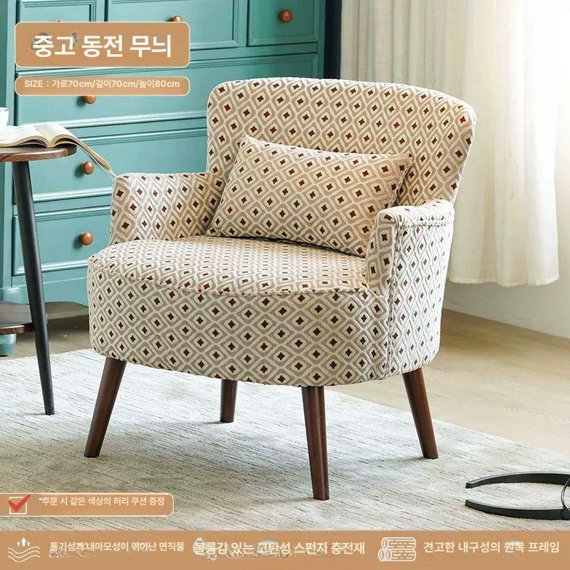 빈티지 카페의자 등받이 클래식 인테리어 원목의자 디자인 복고풍 고급 원목체어 - 상세 이미지 2