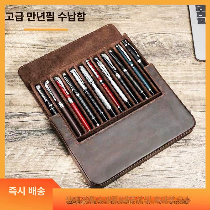 가죽 하드케이스필통 펜슬 파우치 펜케이스 만년필케이스 지퍼 뚜껑 - 상세 이미지 3