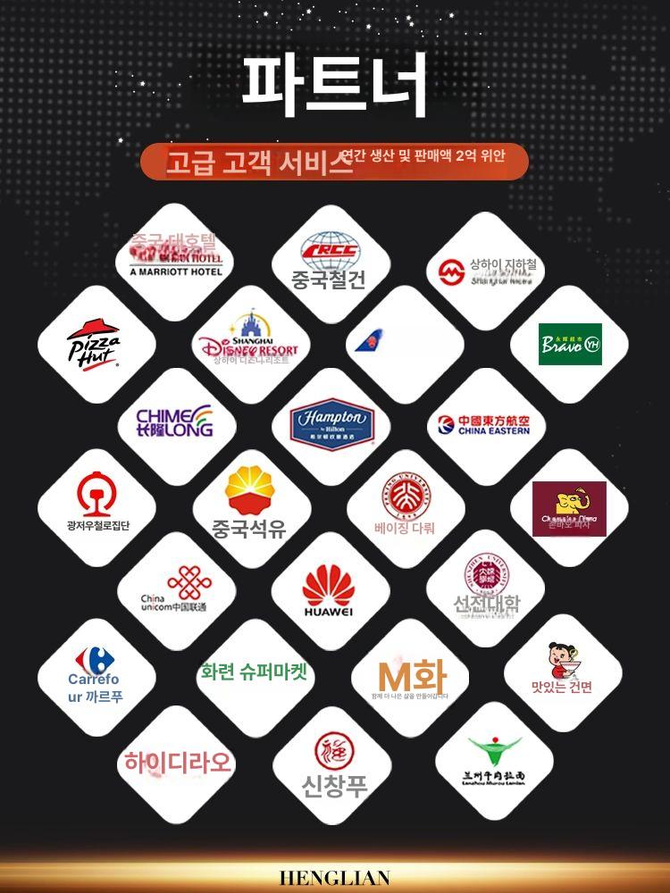 혼합기 대용량반죽기 베이커리 스파이럴 믹서기 변속 휘핑기 교반기 제빵반죽기 - 상세 이미지 5