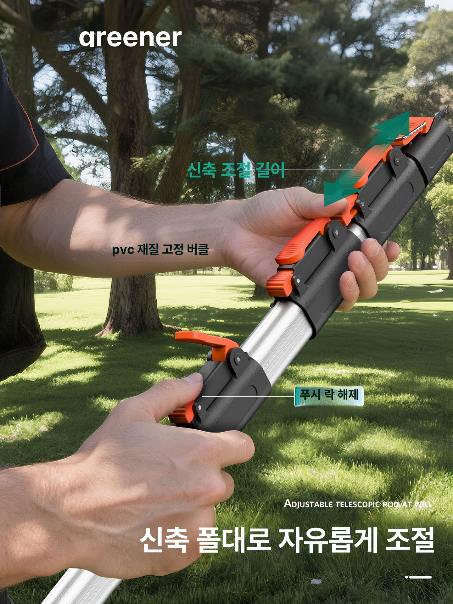 벌목 고지톱 조경 전기톱 원예용 전지톱 정원 장대톱 폴대 높은곳 체인 높은나무 - 상세 이미지 2