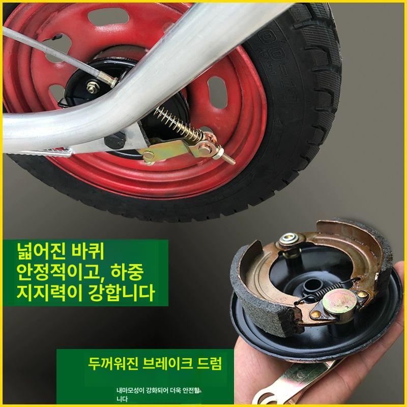 대차 농업용손수레 운반차 업소용 핸드카 운반기 이동수레 카트 공장 팽창식휠 농사용 - 상세 이미지 4