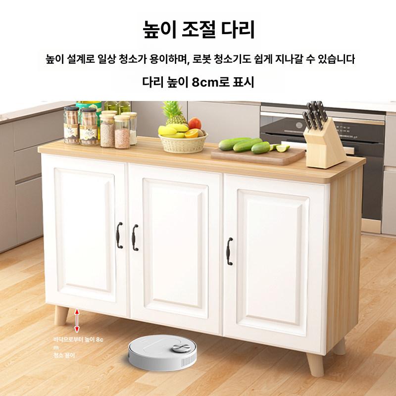 원목 주방보조테이블 벽걸이형 확장형 조리대 가정용 벽고정 길이 사이드 작업대 - 상세 이미지 5