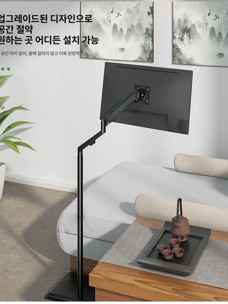 모니터암 모니터거치대 각도조절 침대 스탠드 브라켓 높이 노트북 데스크암 지지대 - 상세 이미지 3