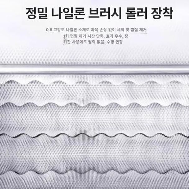 자동 구근류세척기 브러시 인삼 채소 필링 브리스틀 당근 고추 씻는 청소 머신 업소용 - 상세 이미지 4