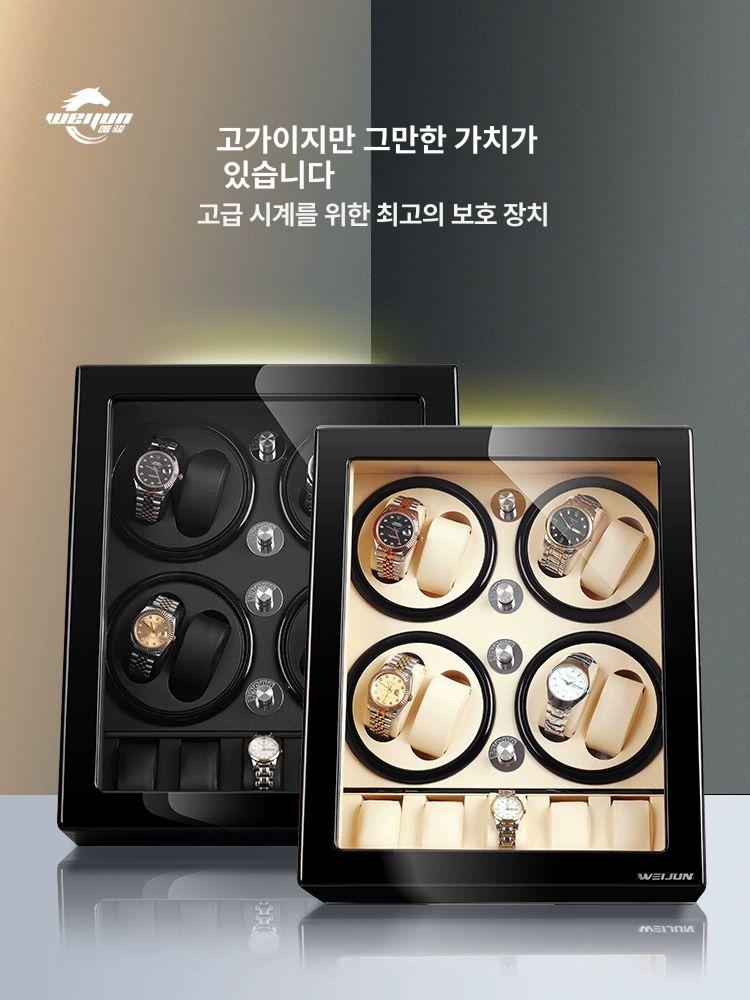 거치대 워치와인더 보관함 쿠션 오토매틱 스탠드 수납 진열대 진열장 걸이 럭셔리 - 상세 이미지 2