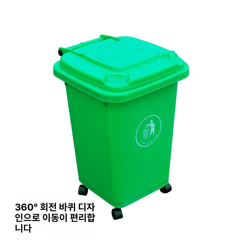 야외 분리수거함 대형 재활용 거치대 아파트 휴지통 업소용 쓰레기 공원 빌라 가정용 - 상세 이미지 3