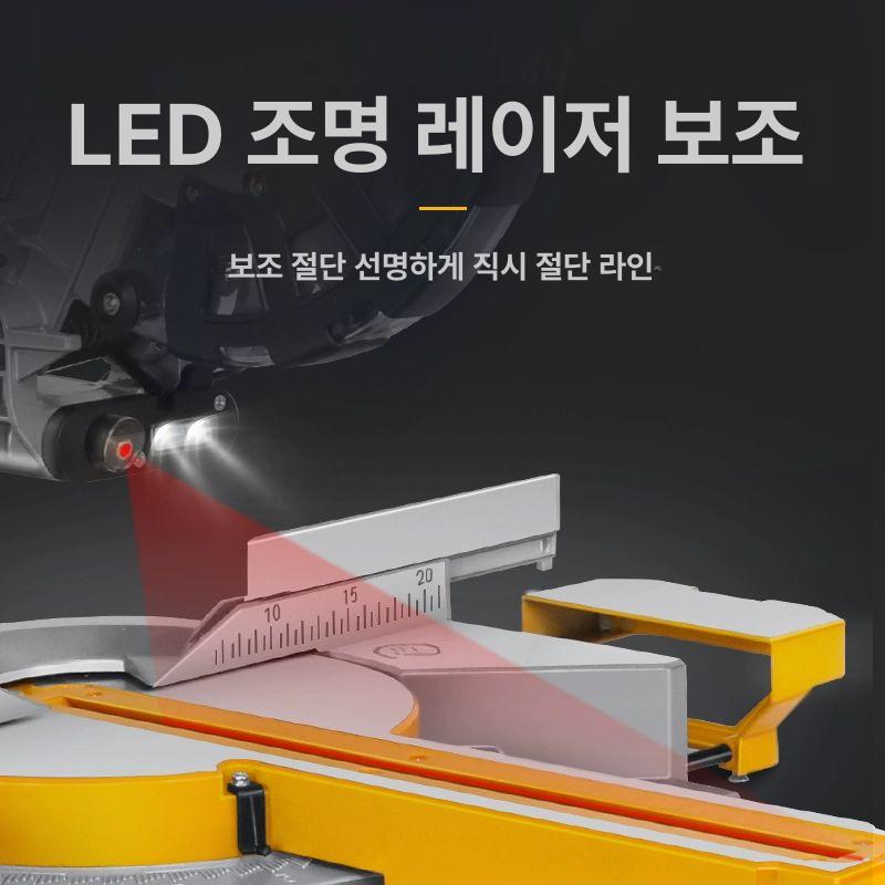 고속 금속절단기 밴드쇼 산업용 목공 띠톱 컷팅기 연삭 그라인더 정밀 파이프절단기 - 상세 이미지 4