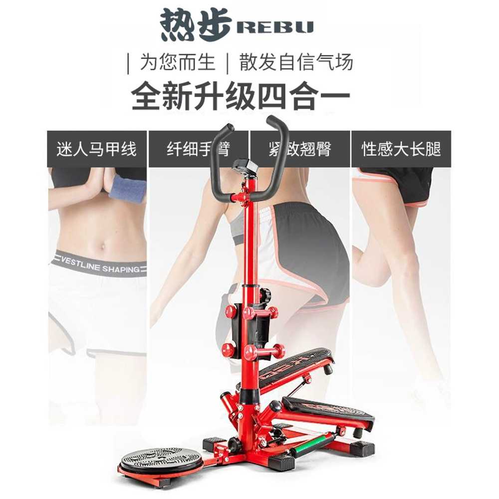 손잡이 계단클라이밍 스탠딩 유산소 다리강화 용 스텝퍼 - 상세 이미지 4