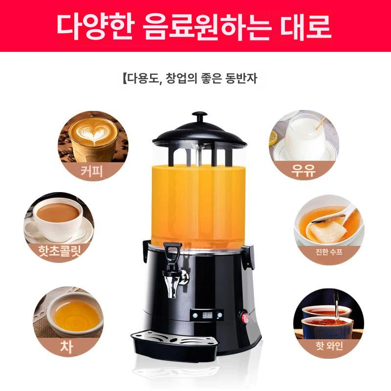 업소용 보온디스펜서 코코아 핫워터 챠밍디쉬 커피 스프 뷔페 식당 포트 워머 - 상세 이미지 5