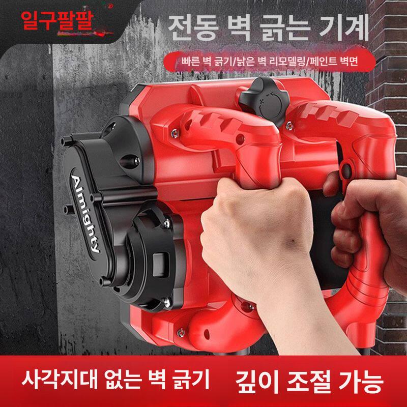 고전력 바닥연마기 시멘트 대리석 포장기 콘크리트 도로 기계 연삭기 에폭시 샌딩머신 - 상세 이미지 2