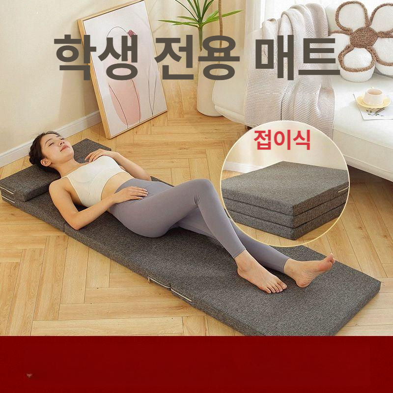 병원 메트리스 접이식매트리스 접이식침대 싱글 베드 휴식 휴게실 야전 낮잠침대 점심 - 상세 이미지 3