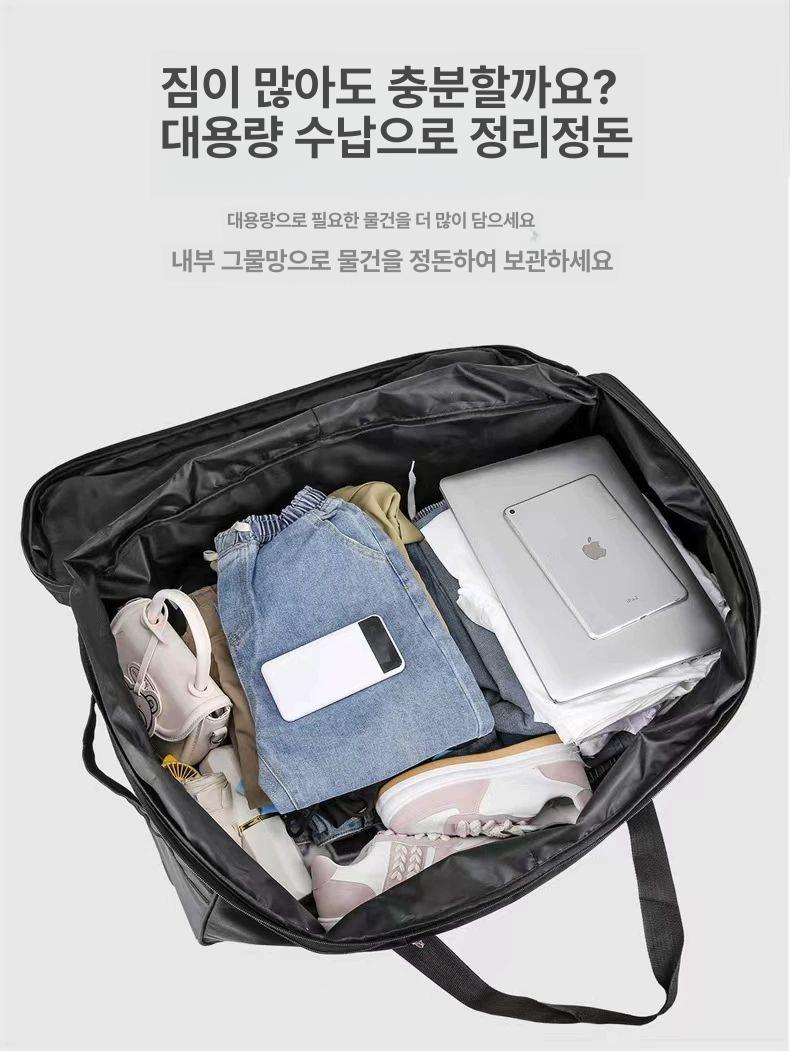 여행용 보스턴백 사이즈 롤링가방 바퀴달린가방 캐리어백 트롤리가방 롤링백 트래블백 - 상세 이미지 5