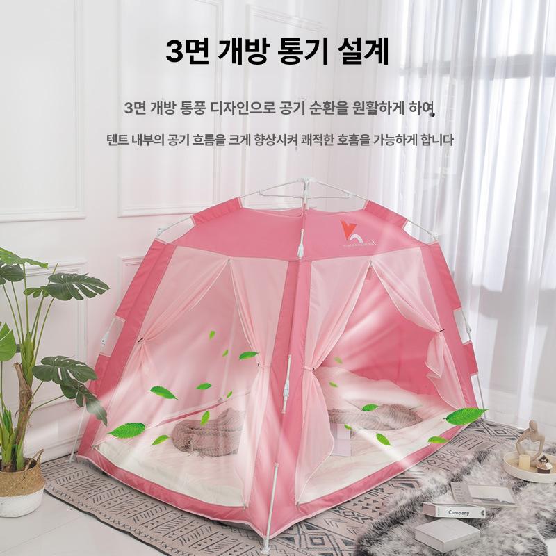 우풍차단 난방텐트 침대텐트 우풍텐트 겨울방한 양문형 방한용 보온텐트 실내텐트 - 상세 이미지 2