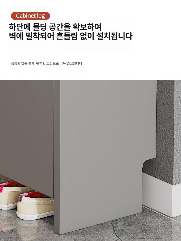 현관현관 공간활용 초슬림신발장 폭좁은신발장 좁은현관신발장 틈새장 선반 - 상세 이미지 4