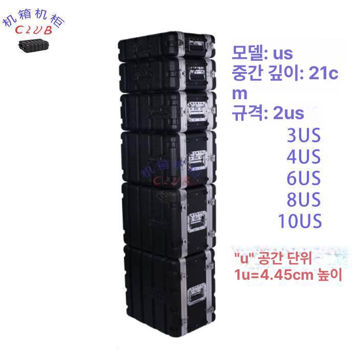 무선 음향 마이크케이스 커버 하드케이스 충격 송신기 방지 슈어 여행용 마이크보관함 - 상세 이미지 5