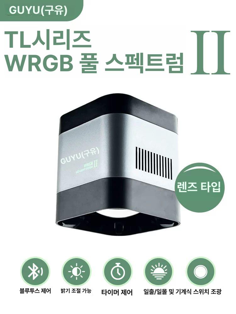led 조명거치대 브래킷 지지대 걸이식 라이트 어항등 수중 수초등 수조등 조명스탠드 - 상세 이미지 4