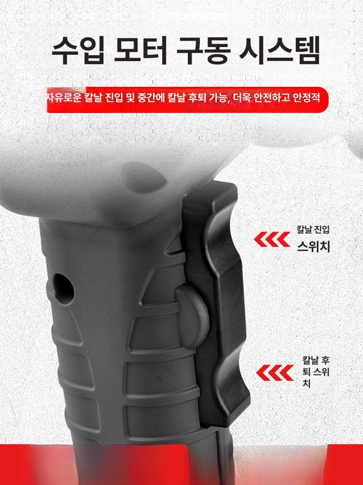 전동 커터기 절단기 펜치 케이블커터 래칫 캇타 철거장비 커터날 절삭 커팅 - 상세 이미지 4