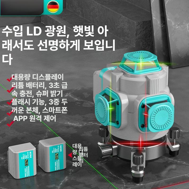 4d 수평기 측정기 크로스라인 전자식 레이져 줄자 수직 레벨기 정밀 - 상세 이미지 2