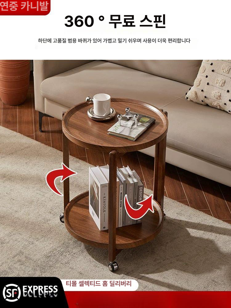 이동식 원형트롤리 나무 선반 서빙카트 엔틱 주방 식당 수납 호두색 카페 고급 - 상세 이미지 2