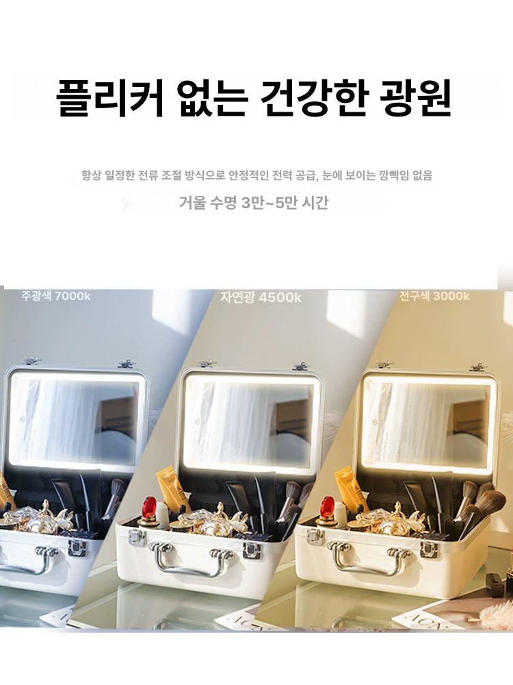 led 라이트 조명메이크업박스이동식 램프 보관함 수납박스 바퀴 아티스트 수납가방 - 상세 이미지 2