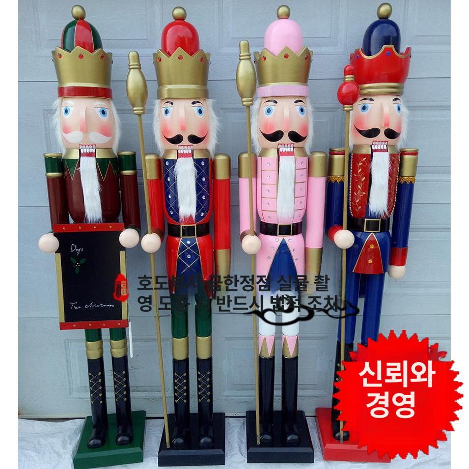 크리스마스 대형 호두까기인형 목각 병정 장식품 선물 인테리어 장식소품 오너먼트 - 상세 이미지 2