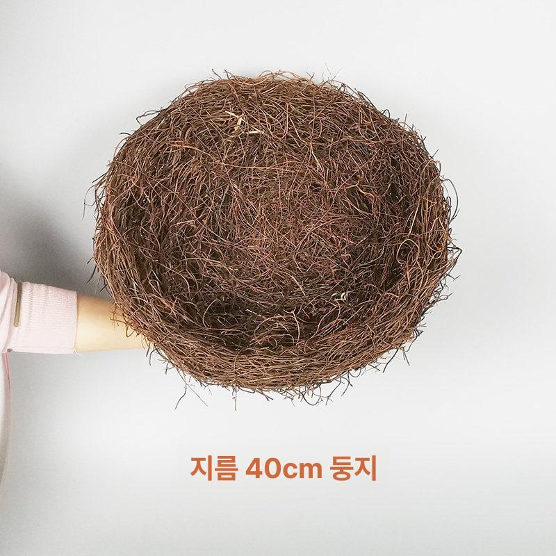 소품 새둥지 자연 정원 인테리어 장식 짚둥지 집 모형 보금자리 오브제 - 상세 이미지 4