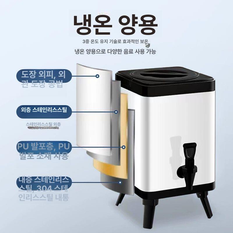 대용량 보온통 커피 음료 보온병 상업용 온수 뷔페 업소용 캠핑 야외 디스펜서 보냉 - 상세 이미지 2