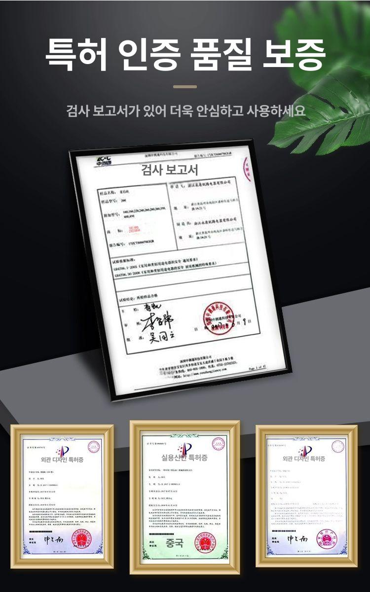 다용도 기계 다지기 김치 그라인더 야채 믹서기 다기능 상업용 전기 기본 만능 채소 - 상세 이미지 4