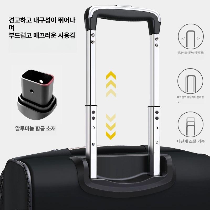 20인치 기내용캐리어 여행용 여행가방 기내반입 확장형 소형캐리어 초경량 - 상세 이미지 4