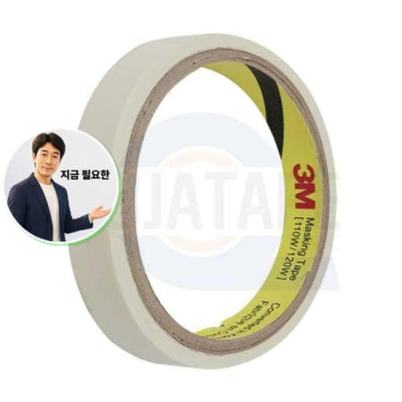 쌍문상회 협력사 쌍문상회 지금 필요한 종이테이프 3M 마스킹 상아색 15mm x 10M