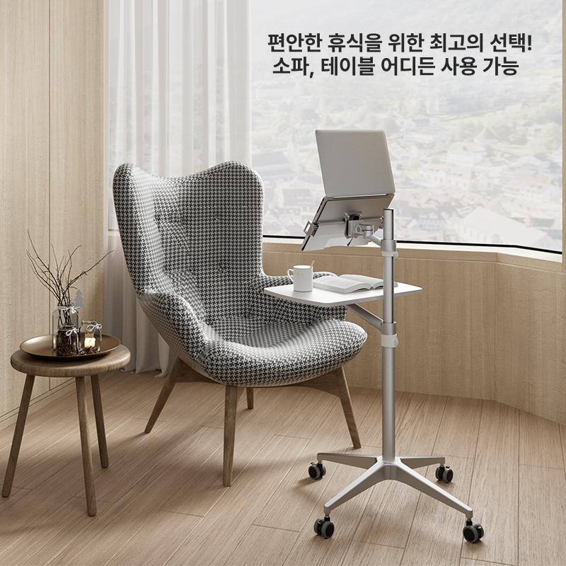이동식 스탠드 휴대용 맥북 그램 노트북거치대 각도 조절 태블릿 프로 높이 - 상세 이미지 2