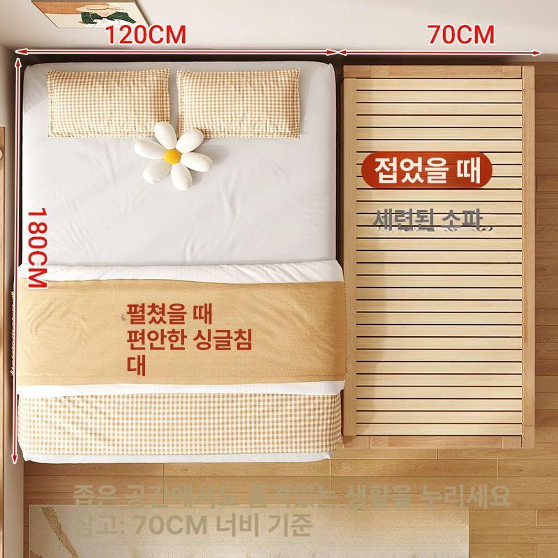 확장형 트윈침대 슬라이딩 저상형 길이 평상 원목프레임 소파베드 간이베드 수납형 - 상세 이미지 5