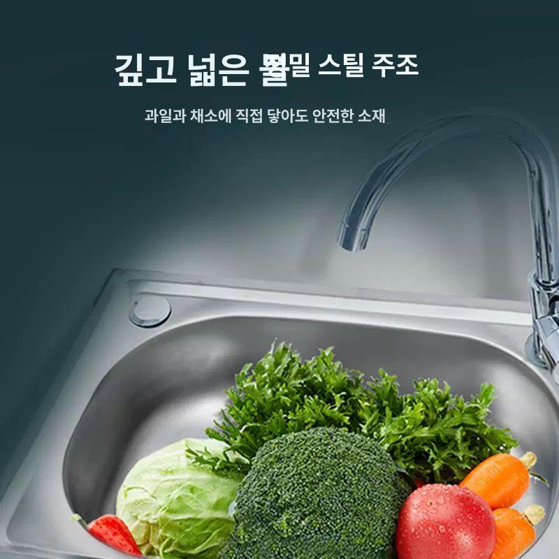 간이 보조싱크대 탕비실 싱크볼 원룸 야외 농막 수도꼭지 업소용 베란다 캠핑장 카페 - 상세 이미지 4