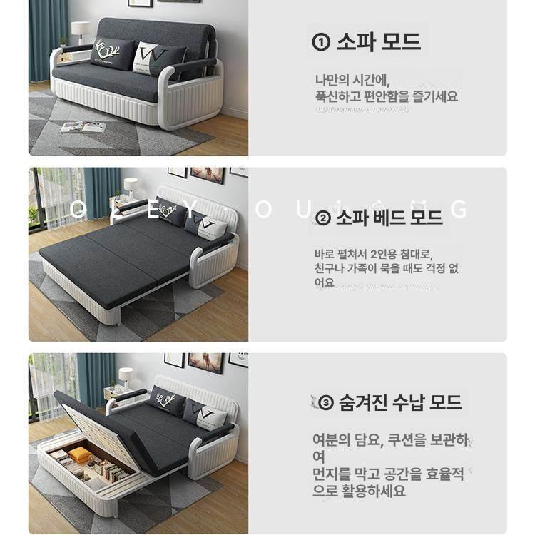 접이식 소파베드 수납형 다용도 쇼파베드 매트리스 침대겸용 리클라이너 자취방 - 상세 이미지 5