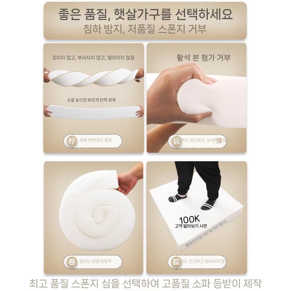 단단한 린넨 삼각등쿠션 삼각쿠션 고밀도 허리쿠션 삼각등받이 메모리폼 등받이쿠션 침대 사무실 - 상세 이미지 4