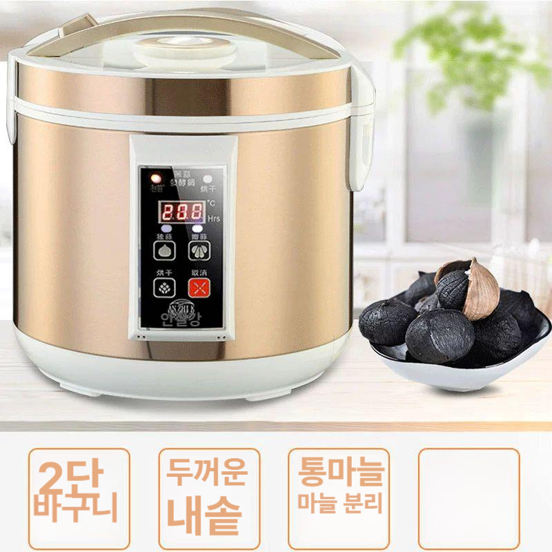 청국장 발효기 가정용 대용량 요거트메이커 다기능 낫또 낫토 요구르트제조기 유산균 - 상세 이미지 3