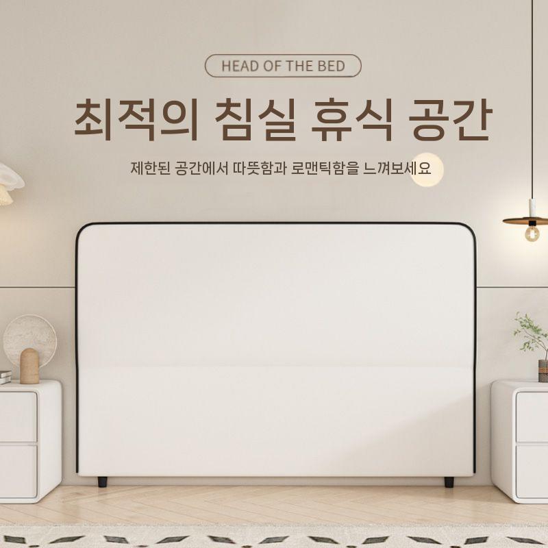 호텔식 머리맡 삼각등쿠션 허리쿠션 대형등쿠션 삼각쿠션 등받이쿠션 패브릭 머리판 침대 의자 검수 후 서명 센터 문의 1200mmx2000mm 이미지 6
