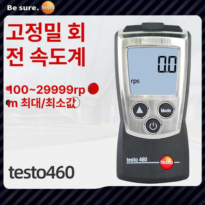디지털 차압계 유압 압력계 에어 음압 압력게이지 휴대용 미터 정밀측정기 수압계 - 상세 이미지 2