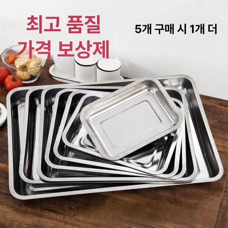 사각 스텐보관통 업소용 주방 운반 밧드 급식 반찬통 식당 국통 산업용 손잡이 - 상세 이미지 2