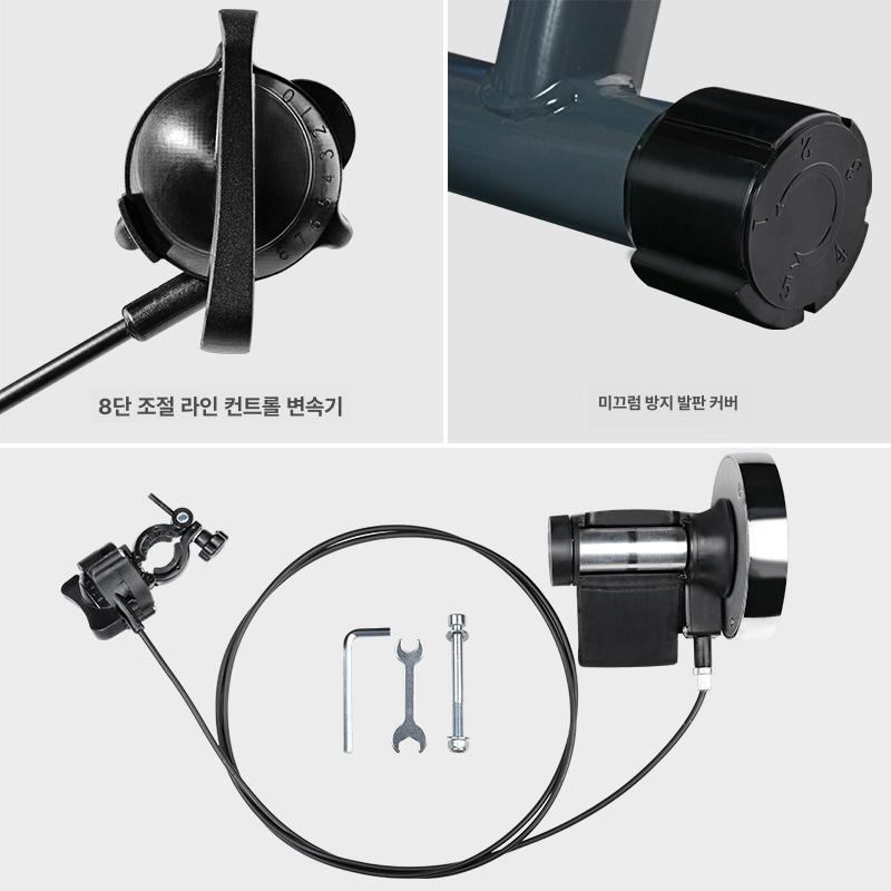 받침대 고정로라 사이클링 실내사이클 거치대 훈련 스마트로라 매트 앞바퀴받침 보관 - 상세 이미지 5