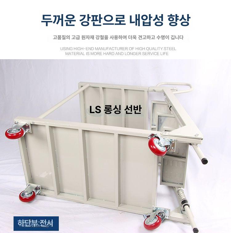 이동식 바퀴달린사다리 공장 지지대 가정용사다리 현장 계단식 안전난간 작업용 - 상세 이미지 4