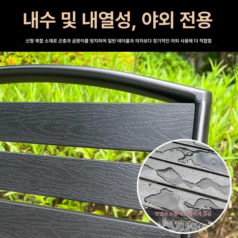 플라스틱 야외테이블세트 업소용 테라스 캠핑 베란다 야외용 간이 루프탑 사각테이블 - 상세 이미지 4