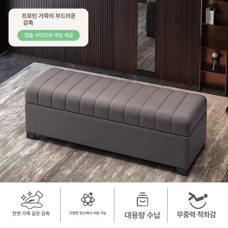 약국 대기의자 벤치형 수납의자 수납벤치 수납형 소파 등받이 수납스툴 대기실 - 상세 이미지 3